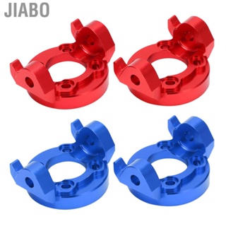 Jiabo RC Al-Alloy Front C Seat Base for LOSI 1/8 LMT SOLID AXLE  Cars