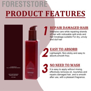 Foreststore Hair Revival Serum 100ML Nourishing Safe   Frizz Easy Use for Bathhouse Men