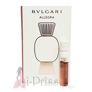 BVLGARI Allegra Baciami EDP 1.5 ml.