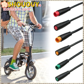 SHOUOUY ฐานเชื่อมต่อ สีดํา กันน้ํา อุปกรณ์เสริม สําหรับจักรยาน Ebike Bafang Ebike