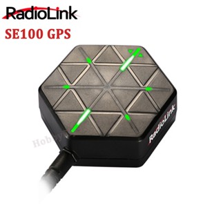 Radiolink โมดูลระบบ GPS ขนาดเล็ก M8N SE100 สําหรับตัวควบคุมการบิน Pixhawk UBX-M8030 M8 ชิป สําหรับโดรนบังคับ และโดรนบังคับ