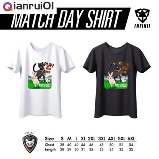 (Qianrui01) เสื้อ Match Day คอลเลคชั่น ที่เเปด นัดพบทีม บีจี ปทุม ยูไนเต็ล
