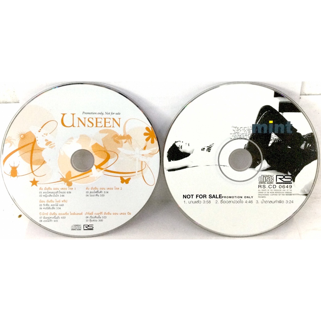 Cdเพลง🔥 เพลงไทย mint,unseen (ไม่มีปก)🔥ลิขสิทธิ์แท้ แผ่นมือ1