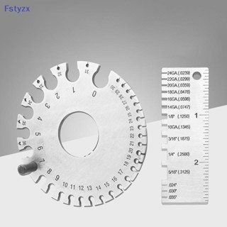 Fstyzx เกจวัดความหนาลวด สเตนเลส ทรงกลม 0-36 AWG SWG FY