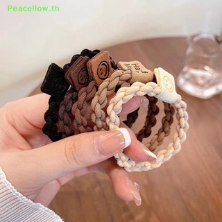 Peacellow ที่คาดผมหนังถัก สีเหลืองกาแฟ เครื่องประดับผม สําหรับผู้หญิง