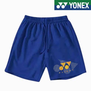 Yonex กางเกงขาสั้น แห้งเร็ว เหมาะกับการวิ่ง เล่นกีฬาแบดมินตัน สไตล์ญี่ปุ่น สําหรับผู้ชาย และผู้หญิง 2023