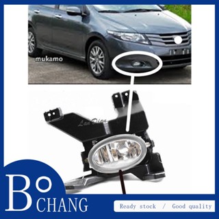 Bochang โคมไฟตัดหมอก กันชนหน้า ซ้าย ขวา สําหรับ HONDA CITY 2009 2010 2011 GM2 GM3 1.5L 1.8L