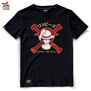 เสื้อยืดวันพีช One Piece-1676 [ดำ - แดง] [S-5XL]