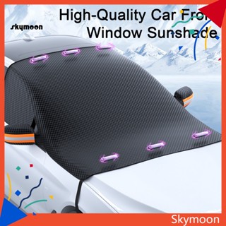 Skym* ม่านบังแดดแม่เหล็ก แบบหนา อุปกรณ์เสริม สําหรับรถยนต์