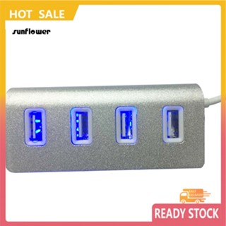 Sf_ อะแดปเตอร์แยกฮับ USB 2.0 LED 4 พอร์ต อะลูมิเนียม พร้อมสายเคเบิล สําหรับ Macbook แล็ปท็อป