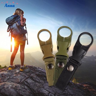 【Anna】2pc Water Bottle Holder Clip Nylon Webbing Buckle Hook Climbing Waist Belt MOLLE