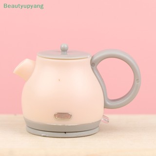 [Beautyupyang] กาต้มน้ําจําลอง ขนาดเล็ก 1:12 สําหรับตกแต่งบ้านตุ๊กตา