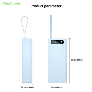 (Plusflower) กล่องเก็บของ แบบชาร์จเร็ว 16*18650 PD QC3.0 DIY