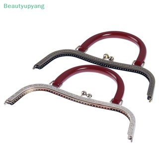 [Beautyupyang] ตะขอจูบ กรอบโลหะ ไม้ ขนาด 27 ซม. แฮนด์เมด DIY…