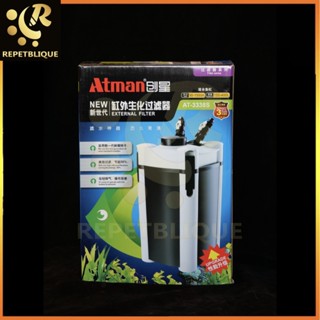 ATMAN AT กรองนอกสำหรับตู้ปลา 3338S / 3339S รุ่นใหม่ กรองนอกตู้