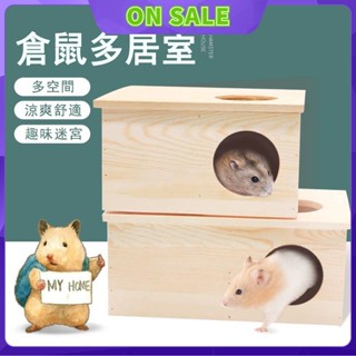 [little love e pet @] hamster house guinea pig wooden house golden rat toy hamster house hamster wooden house hamster toy hamster supplies rat castle restaurant rat castle hamster