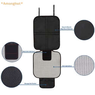 Amonghot&gt; ใหม่ แผ่นป้องกันเบาะนั่งรถยนต์ เพื่อความปลอดภัย สําหรับเด็ก