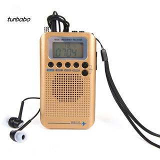 Turbobo HRD-737 ตัวรับสัญญาณวิทยุสเตอริโอดิจิทัล LCD FM AM SW CB Air VHF แบบพกพา