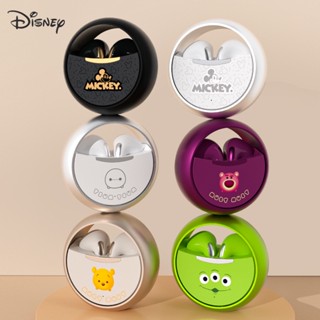 Disney A12 หูฟัง bluetooth ไร้สาย หูฟังบลูทูธตัดเสียงรบกวน คุณภาพเสียง HiFi