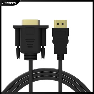 Jl- ตัวเชื่อมต่อ Hdmi เข้ากันได้กับ VGA ไม่มีสายเคเบิลอะแดปเตอร์ 1.8 ม.