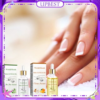 ♕ West &amp; month Nail Strengthening Cuticle Oil Repair บำรุงเล็บป้องกันเชื้อราส่งเสริมการเจริญเติบโตของเล็บ Essence Oil Nail Care 15ml 2 Designs UPBEST