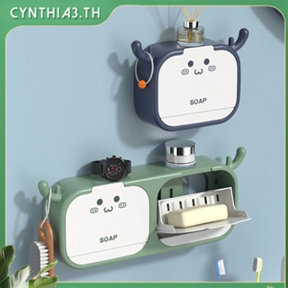 Punch-free Flip Toilet Washing Soap Box Bathroom Cartoon Antlers Hook Wall Hanging Room Drain Soap Storage Box Cynthia