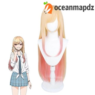 OCEANMAPDZ วิกผมคอสเพลย์ สีเหลือง สีชมพู สําหรับปาร์ตี้ฮาโลวีน