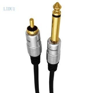 Lidu1 อะแดปเตอร์แปลงสายเคเบิล 6 35 เป็น RCA 3 5 ตัวผู้