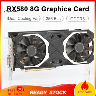 Cheerp RX580 พัดลมระบายความร้อนการ์ดจอ กระจายความร้อน ประสิทธิภาพสูง แบบพกพา อุปกรณ์เสริม สําหรับคอมพิวเตอร์ PC