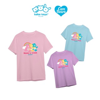 เสื้อยืดแคร์แบร์ Make a wish ( Care Bears Make a wish T-Shirt )