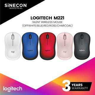 Logitech เมาส์ไร้สาย M221 Silent Wireless Mouse