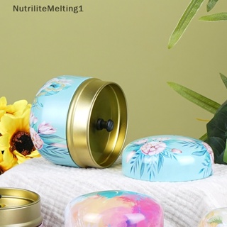 [NutriliteMelting1] กระปุกโลหะ พร้อมฝาปิด ทรงกลม สําหรับใส่ขนมหวาน ชา 1 ชิ้น [TH]