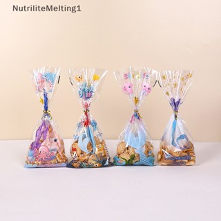 [NutriliteMelting1] ถุงของขวัญ พร้อมสายผูก สําหรับใส่ขนม บิสกิต 50 ชิ้น [TH]