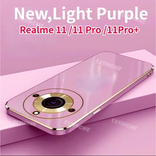 เคสซิลิโคนนิ่ม หรูหรา กันกระแทก สําหรับ Realme 11 11Pro 11Pro+ 2023 Realme 11 Realme11 Pro 5G 11Pro Realme11Pro Plus 11Pro+ 2023