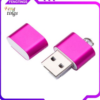 [Ft] อะแดปเตอร์เชื่อมต่อไมโคร USB ตัวผู้ ขนาดเล็ก สีพื้น สําหรับคอมพิวเตอร์