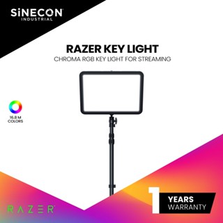 Razer Key Light - Razer Chroma™ RGB Key Light for Streaming