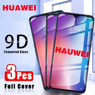 【3 ชิ้น】กระจกนิรภัยกันรอยหน้าจอ 9D แบบใส สําหรับ HUAWEI NOVA 3I 5T 7I Y61 Y70 Y90 Y6P Y7 2019 Y9 2019 Y7 PRO 2019 Y7A Y6 PRO 2019 Y9 PRIME P20 P30 LITE SYGHM01