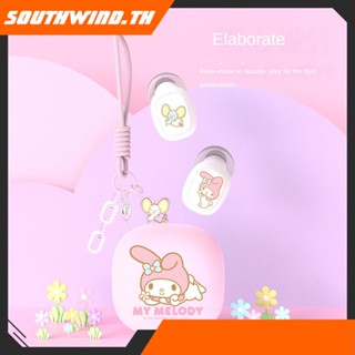 HOT！ ของแท้ Sanrio Fruit Story Cube Sugar ชุดหูฟังบลูทูธแบบอินเอียร์คุณภาพเสียงสูง Student Girl Cute Mini Wireless