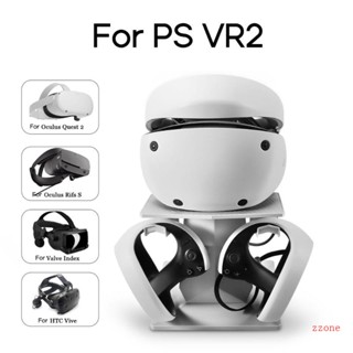 Zzz ขาตั้งแว่นตา VR สําหรับ PS VR2