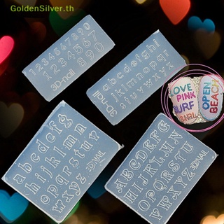 Goldensilver แม่พิมพ์ซิลิโคนเรซิ่น อีพ็อกซี่ รูปตัวถัง 3D สําหรับตกแต่งเล็บ DIY TH