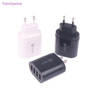 Familywind&gt; อะแดปเตอร์ชาร์จโทรศัพท์มือถือ USB 3.0 4 พอร์ต ปลั๊ก EU US UK สําหรับ IP Xiaomi Huawei Samsung