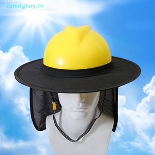 Remitglory หมวกกันน็อคสะท้อนแสง เพื่อความปลอดภัย TH