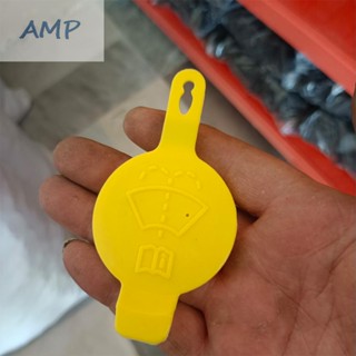 ⚡READYSTOCK⚡Cover Reservoir Windshield Wiper Yellow ABS Original Cap Wiper Reservoir