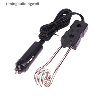 Twth ใหม่ เครื่องทําน้ําอุ่นไฟฟ้า แบบพกพา 12 24V ปลั๊ก EU UK สําหรับเดินทาง QDD