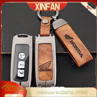 Xinfan เคสกุญแจรีโมตรถยนต์ แบบหนัง สําหรับ Honda XADV ADV 150 PCX 150 PCX150 SH125 FORZA 300 Vario 150 Super Cub 125 SH