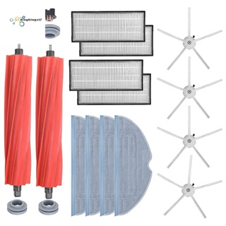 ชุดอุปกรณ์เสริม ไส้กรอง Hepa ผ้าม็อบ แปรงหลัก และแปรงข้าง สําหรับหุ่นยนต์ดูดฝุ่น Roborock S7 S7 Plus T7S T7S Plus
