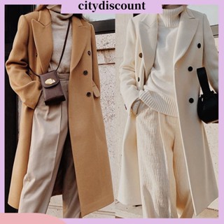 &lt;citydiscount&gt; เสื้อแจ็กเก็ตสูทแขนยาว ผ้าวูล สีพื้น หรูหรา สําหรับผู้หญิง