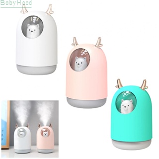 【Big Discounts】Silent Air Moisturizer with Cute Bear Design 300ml Capacity Colorful Night Light#BBHOOD