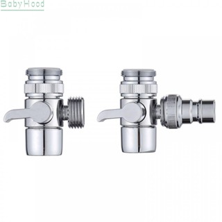 【Big Discounts】Versatile Functionality for Your Washing Machine and Faucet with Our Brass Valve#BBHOOD