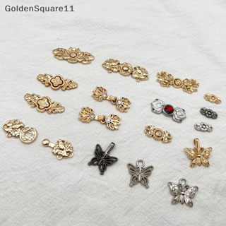 Goldensquare กระดุมโลหะ สไตล์ฮั่นฝู เรโทร สําหรับตกแต่งชุดกี่เพ้า DIY